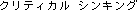 Kyouyou Kyouiku